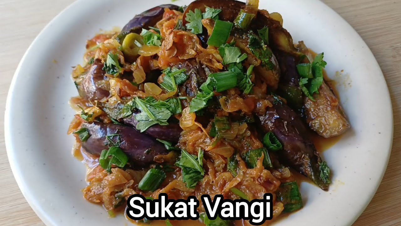 Sukat Vangi Recipe - Agri Style | Dried Shrimp in Brinjal Curry