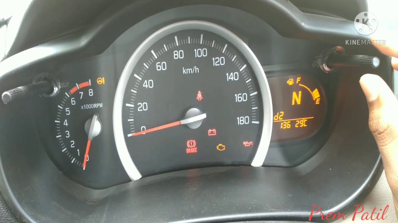 celerio car  2020 speed meter ,trip seting