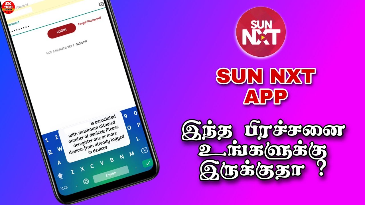 How to Solve Sun Nxt app Device already registered problem in Tamil 2022 | @TopTamilPremium