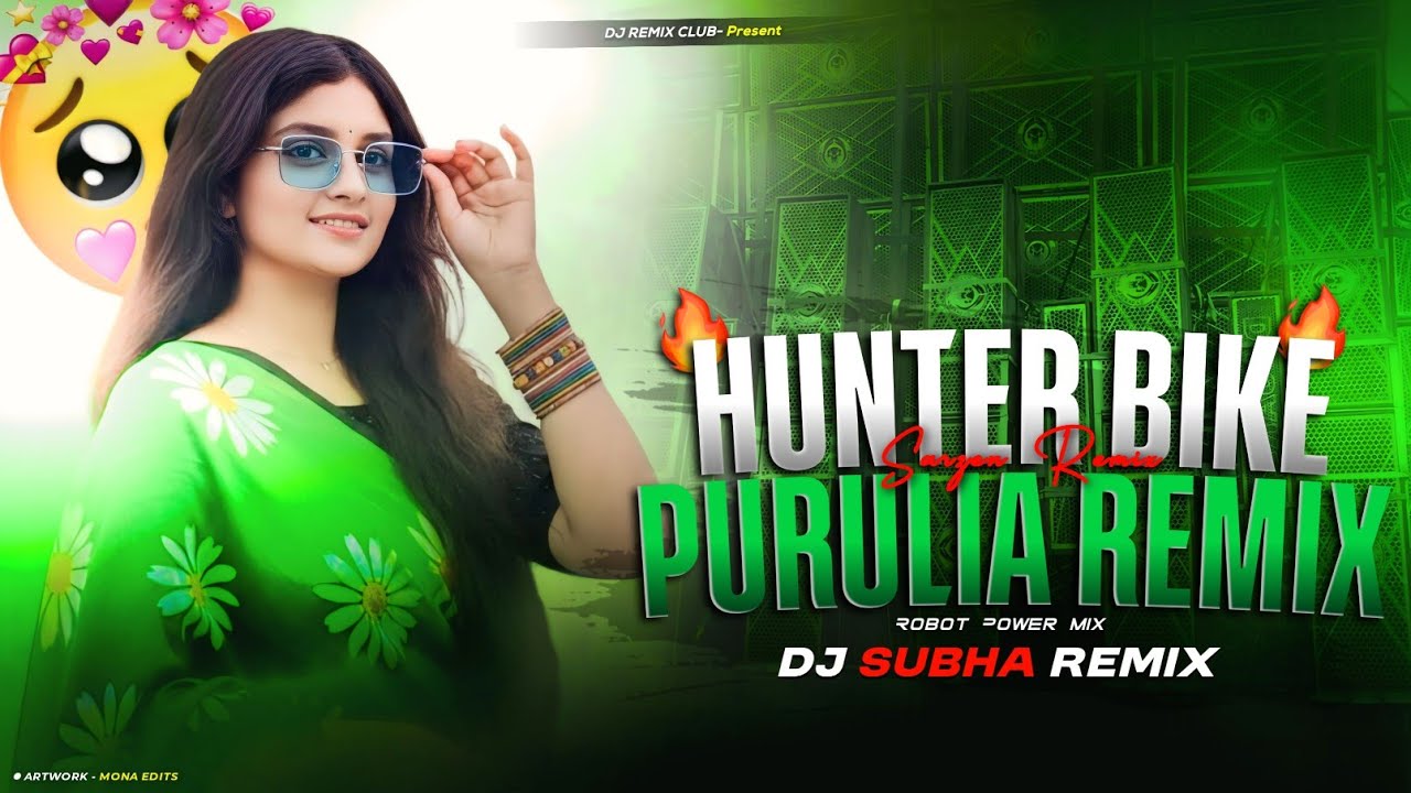 Hunter Bike New Purulia Song 🤪 Robot Bass Mix Dj Subhajit Ms