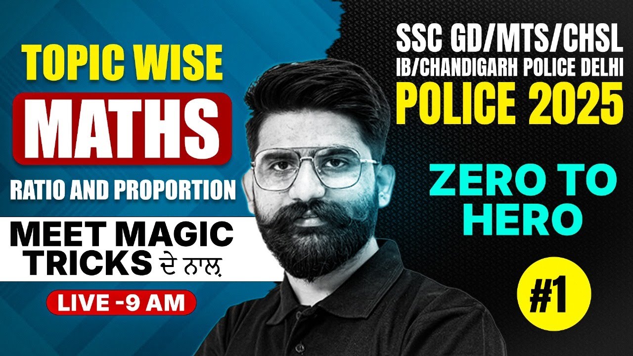 Ratio & Proportion Maths MCQ for SSC CHSL/MTS/IB/Chandigarh Police & Delhi Police | Math by Meet Sir