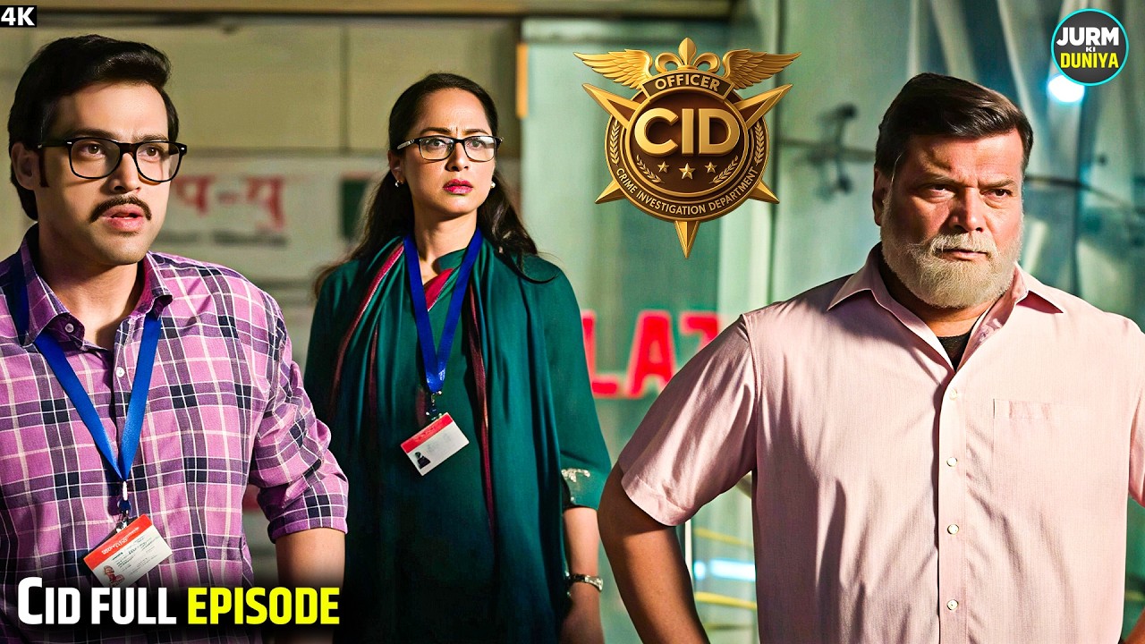 #cid 2026 | Khaufnaak Apraadh | Real Heroes | CID Daya | CID New | Full Episode | CID Season