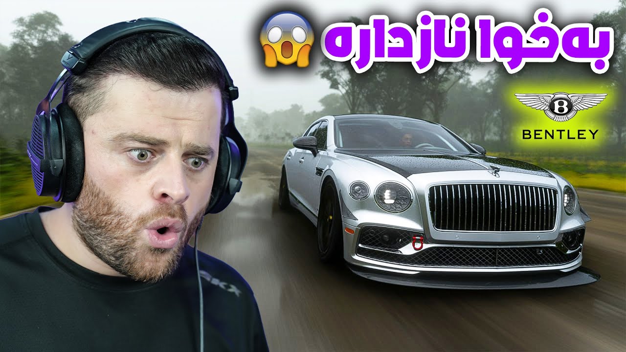 Forza Horizon 5 Part 77 - 😍🔥بێنتڵی ٢٠٢١ حەلی نیە ئینجا ویل سپین