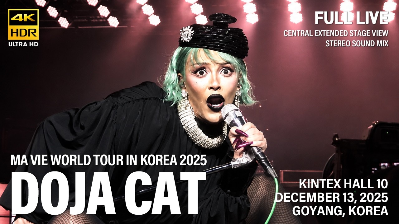 [13.12.2025] Doja Cat | Ma Vie World Tour in Korea 2025 | Full Live Fancam | 4k60p HDR Stereo