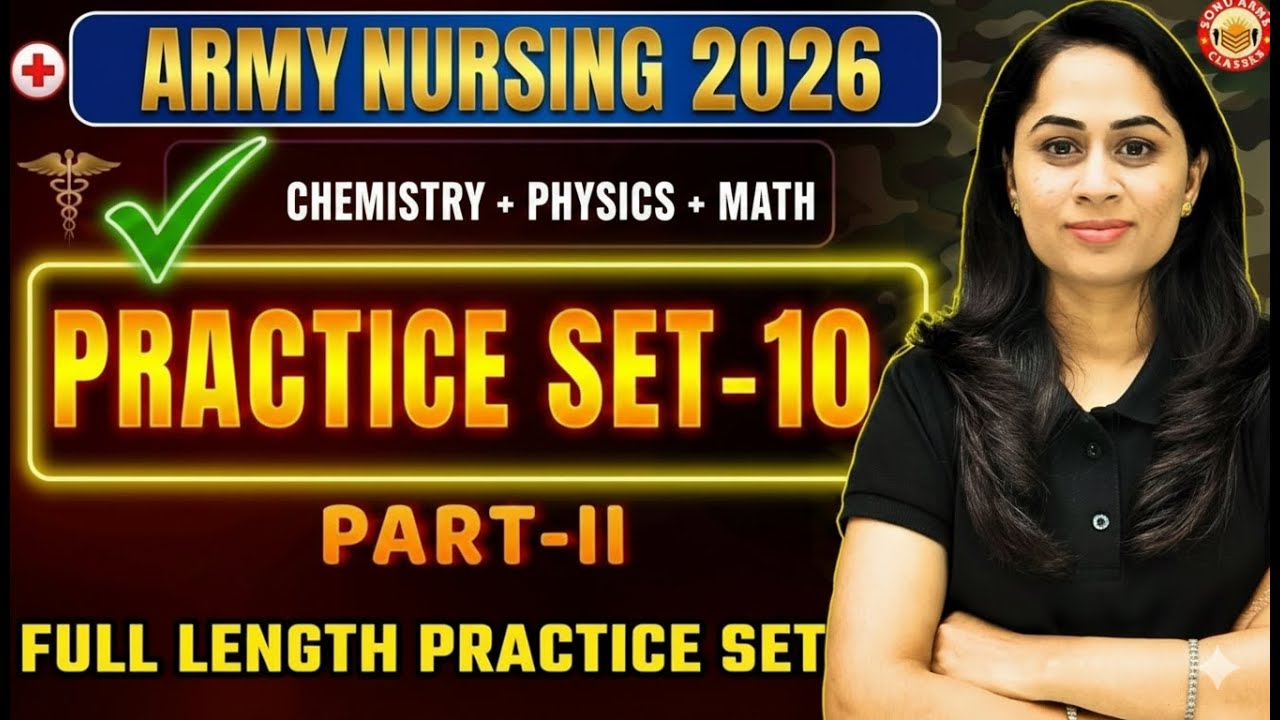 Army Nursing Assistant 2026 | Practice Set-10 Part-II | Real Exam Level Questions