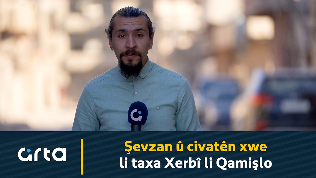 Hûn û Şevzan - Şevzan û civatên xweli taxa Xerbî li Qamişlo