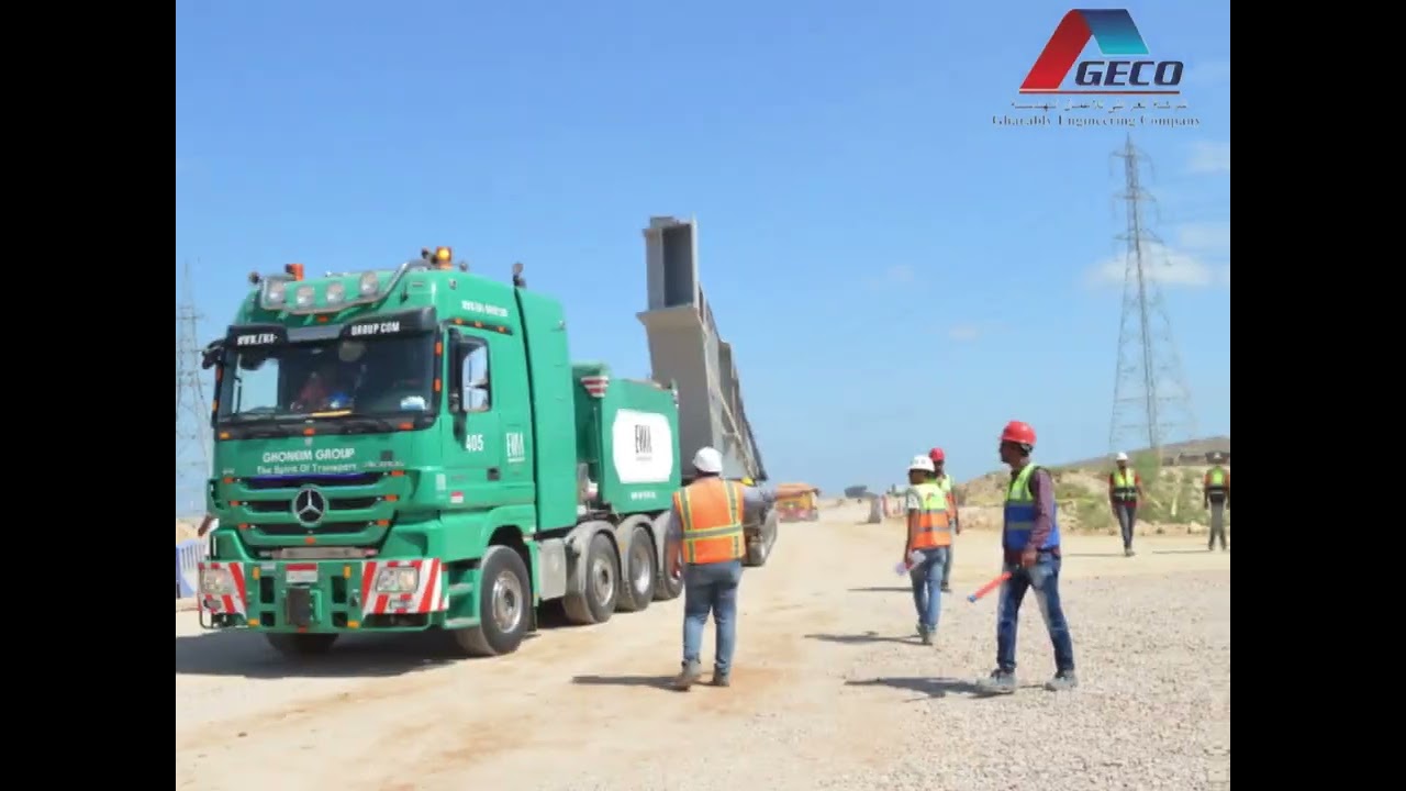 اعمال رفع شركة الغرابلى