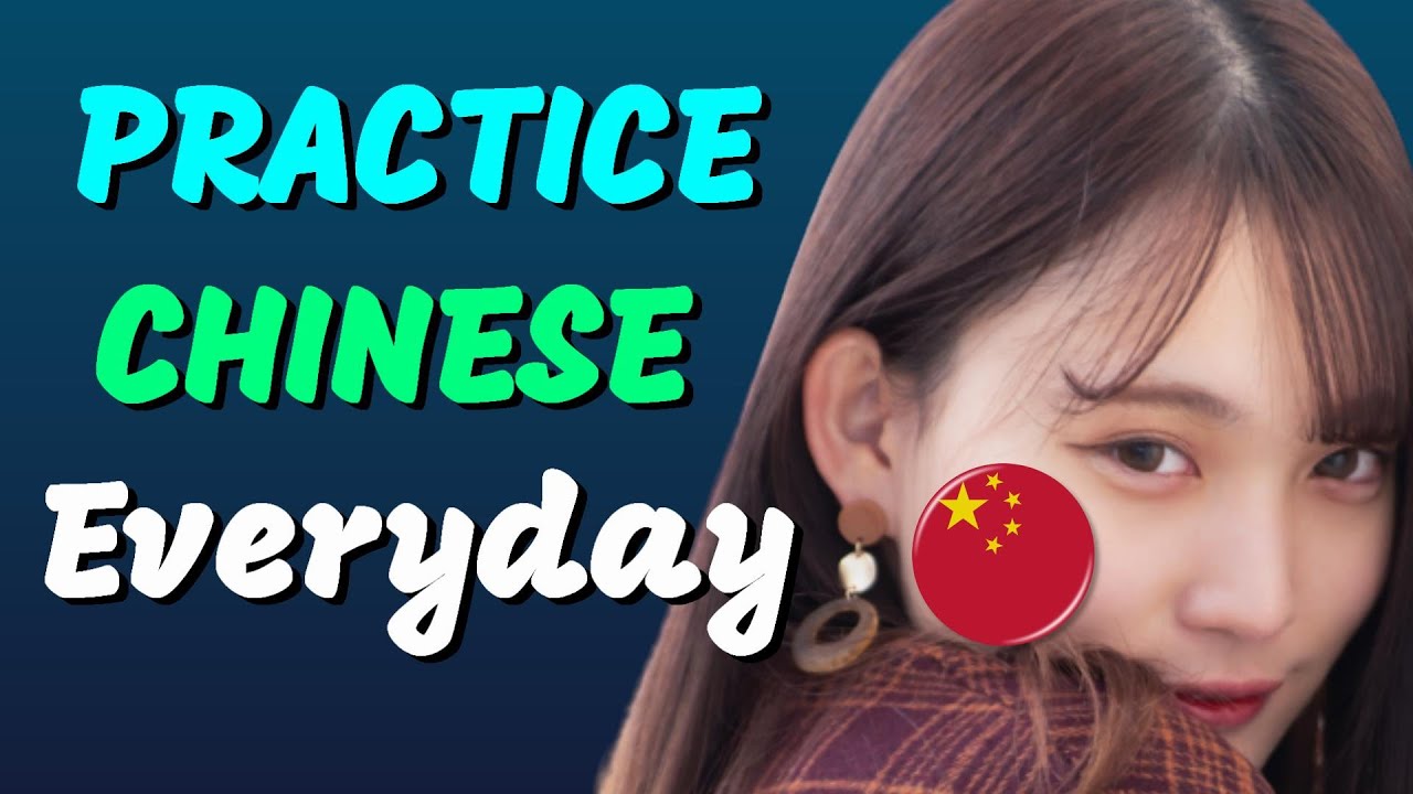 Native Chinese expressions that clearly convey what you want to say after you hear them/Lesson 54
