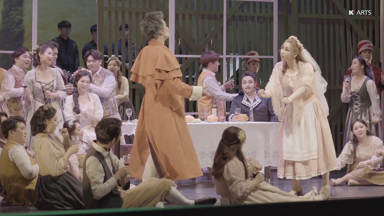 오페라 사랑의묘약(C팀 2막) - 2019 한국예술종합학교 음악원