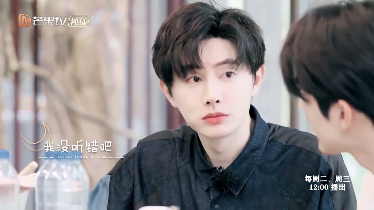 【王佑硕】吃好喝好最重要❤️ #王佑硕 
