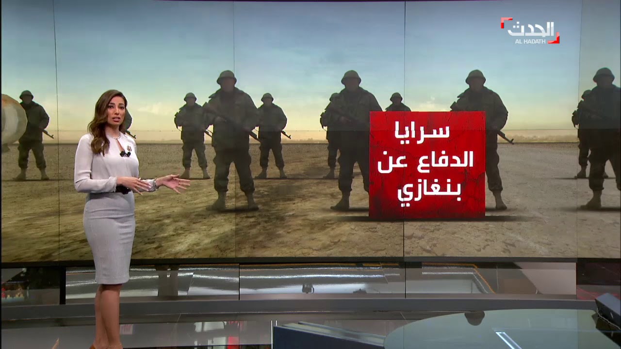 من هي التشكيلات المسلحة في طرابلس الليبية؟
