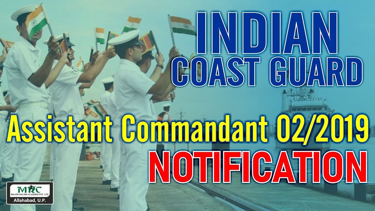 Indian Coast Guard AC Notification