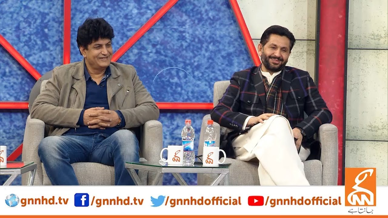Taron Sey Karen Batain with Fiza Ali | Khalil-ur-Rehman Qamar | Saleem Safi | 15 Jan 2019