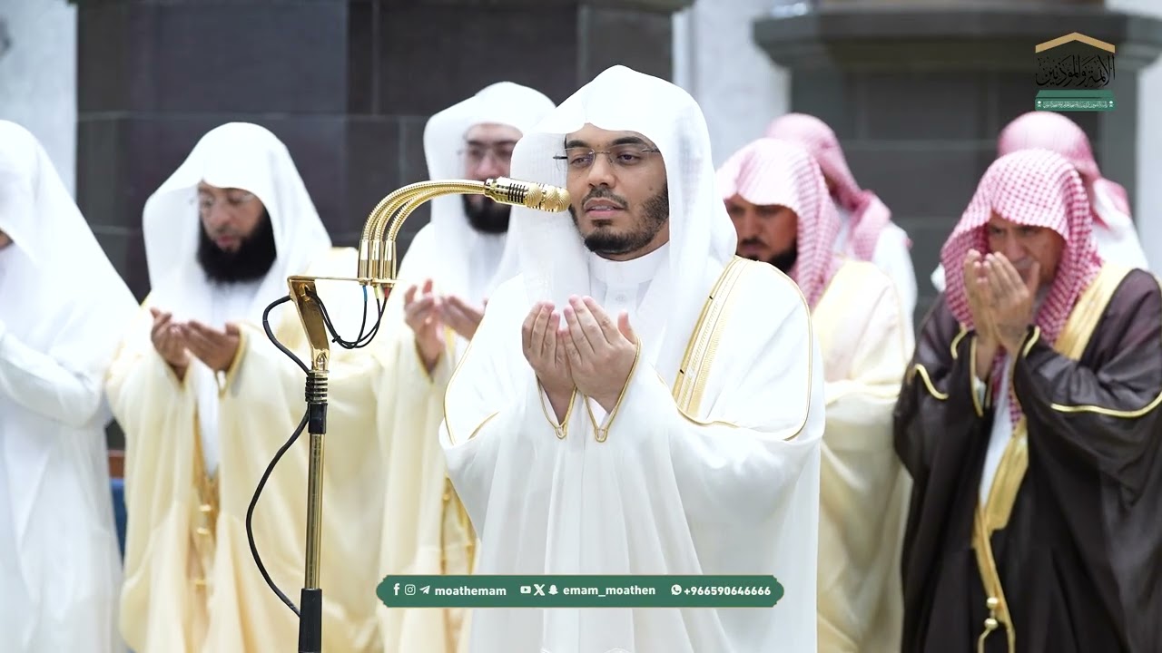 دعاء فضيلة الشيخ أ.د. ياسر الدوسري  من صلاة التراويح ⁧بـ المسجد الحرام⁩ ليلة 6 رمضان 1447هـ.