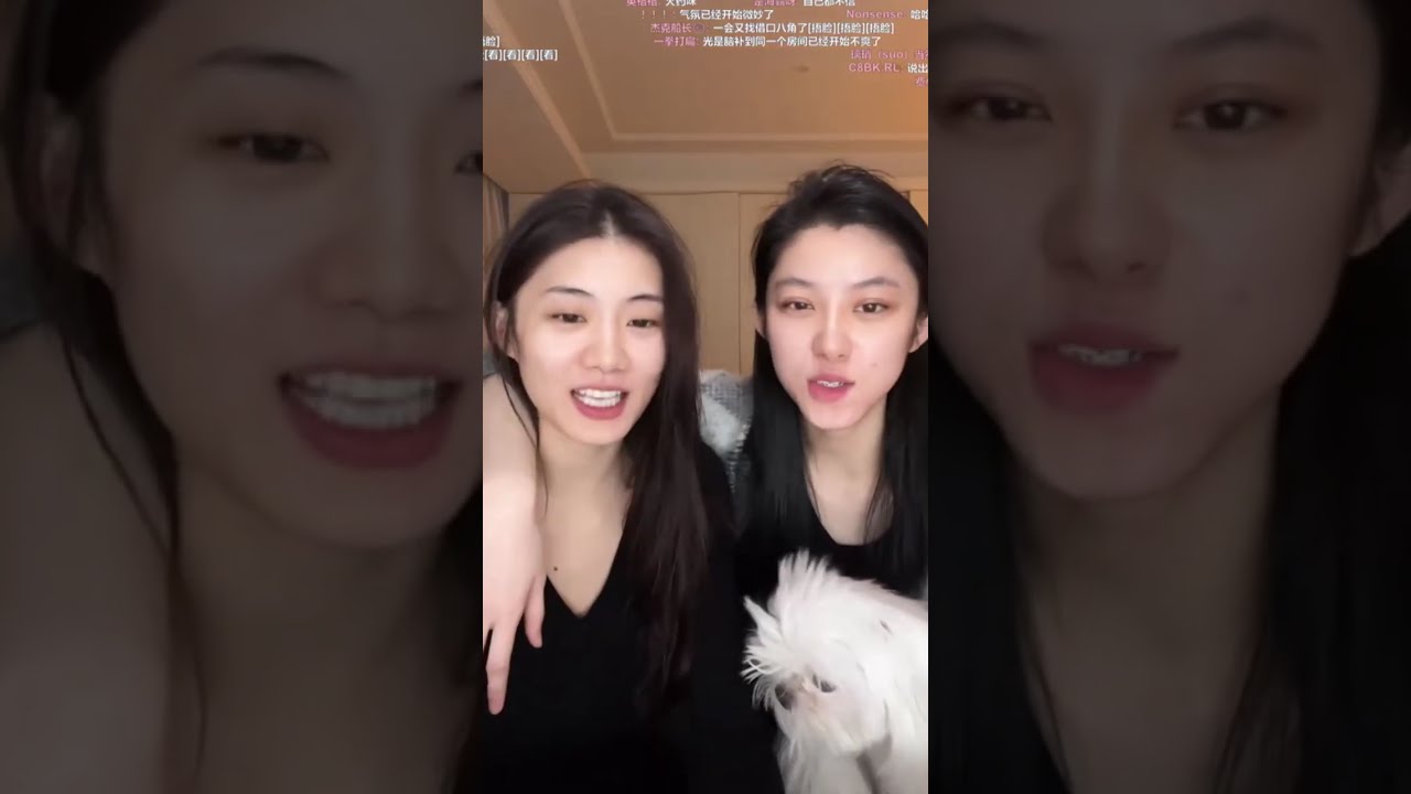 ENGSUB Shao Re Hu Shuo LIVE , WLW, GL
