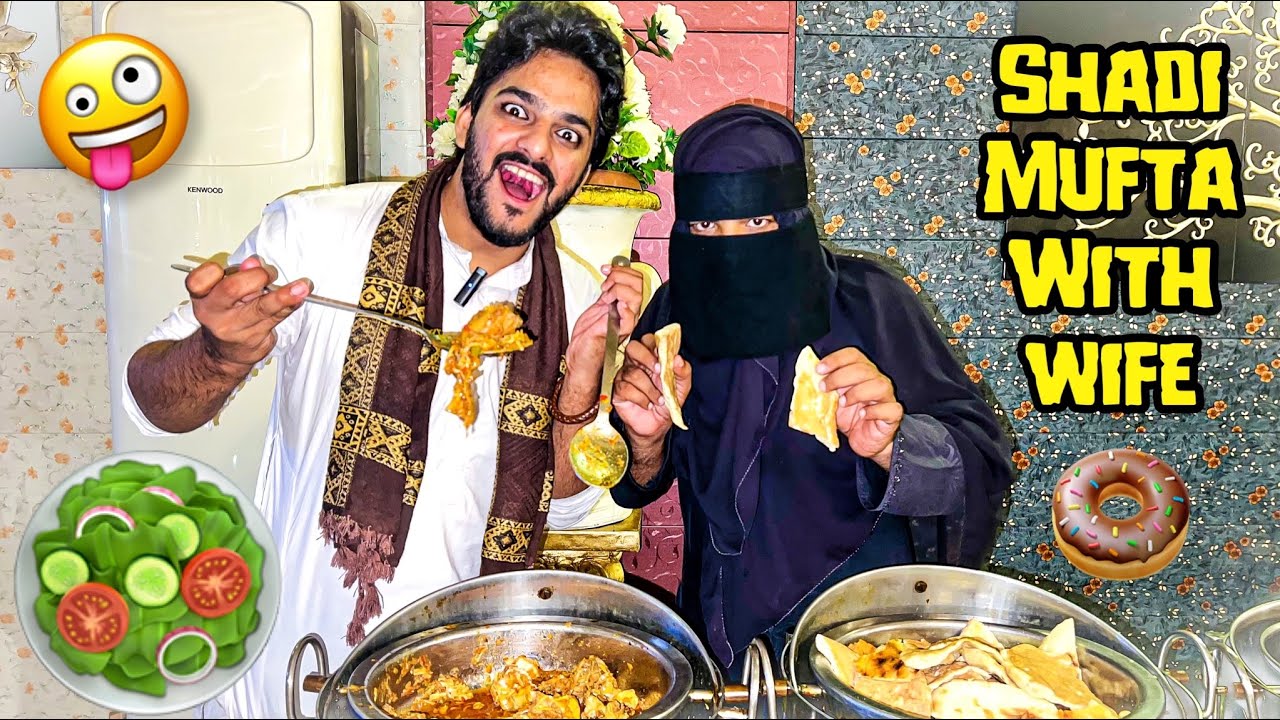 Wife🧕Kay Sath Shadi me Bina Bulaye Ghuss Gaya🤣 | Mufta Part 8
