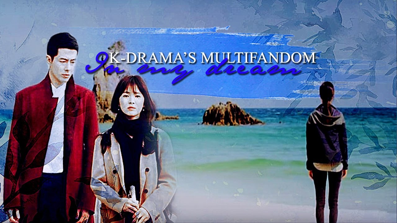 ＫＤＲＡＭＡ'ｓ ＭＵＬＴＩＦＡＮＤＯＭ |  ℐn ℳy Ḏя℮αм