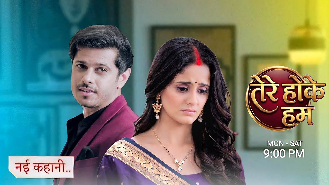Ayesha Singh & Neil Bhatt Brand New Show | Tere Huye Hum | Coming Soon | Promo Update | Sai Virat 