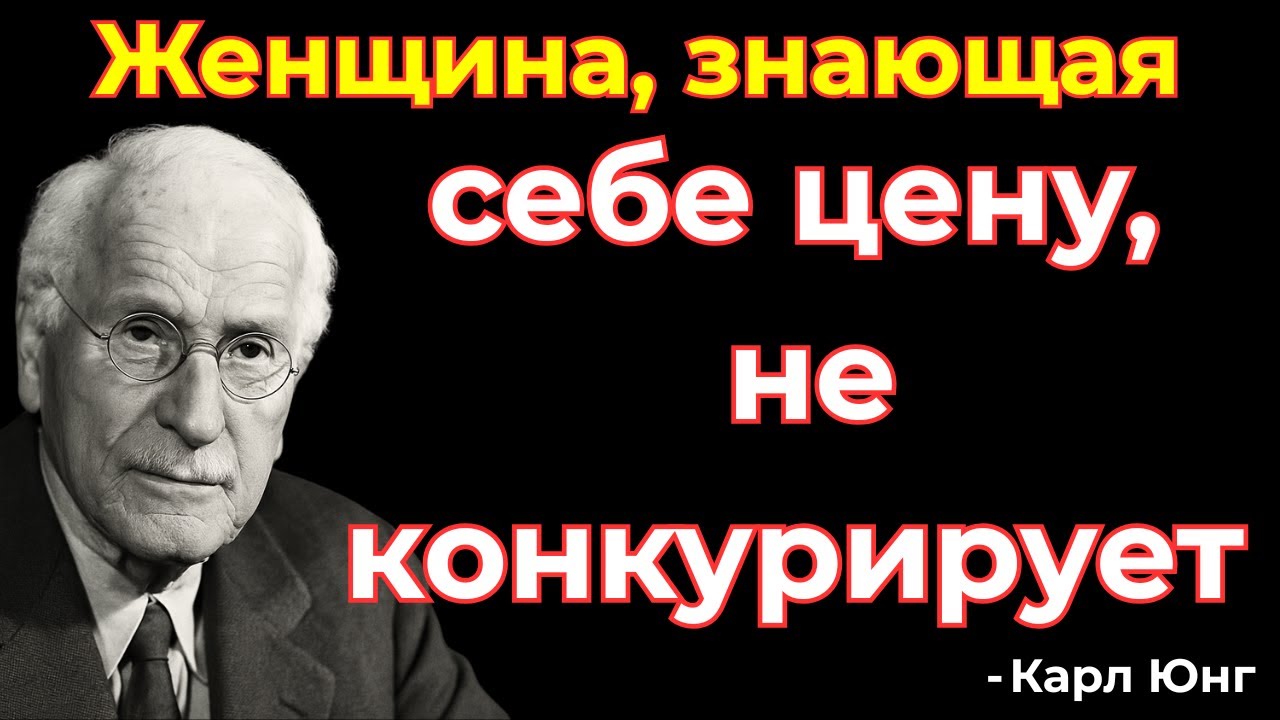 Женщина, знающая себе цену, не конкурирует