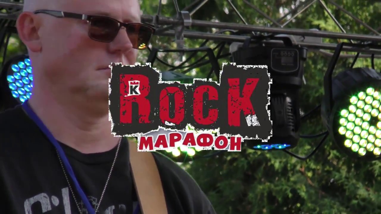 Як у міському парку гримнув Калуш_Rock_Марафон