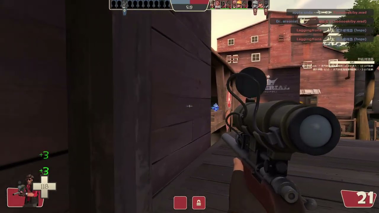 Team Fortress 2   練習用 sinper