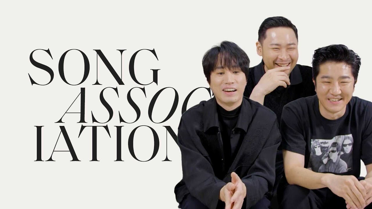 EPIK HIGH Raps 
