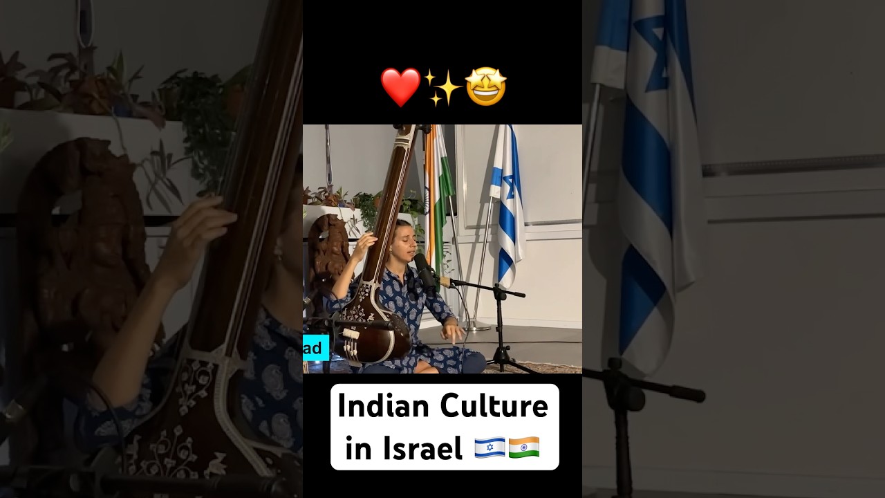 Indian Culture in Israel 🇮🇳🇮🇱 #indianinisrael #indiandiaspora #indianculture #indiaisrael #fyp