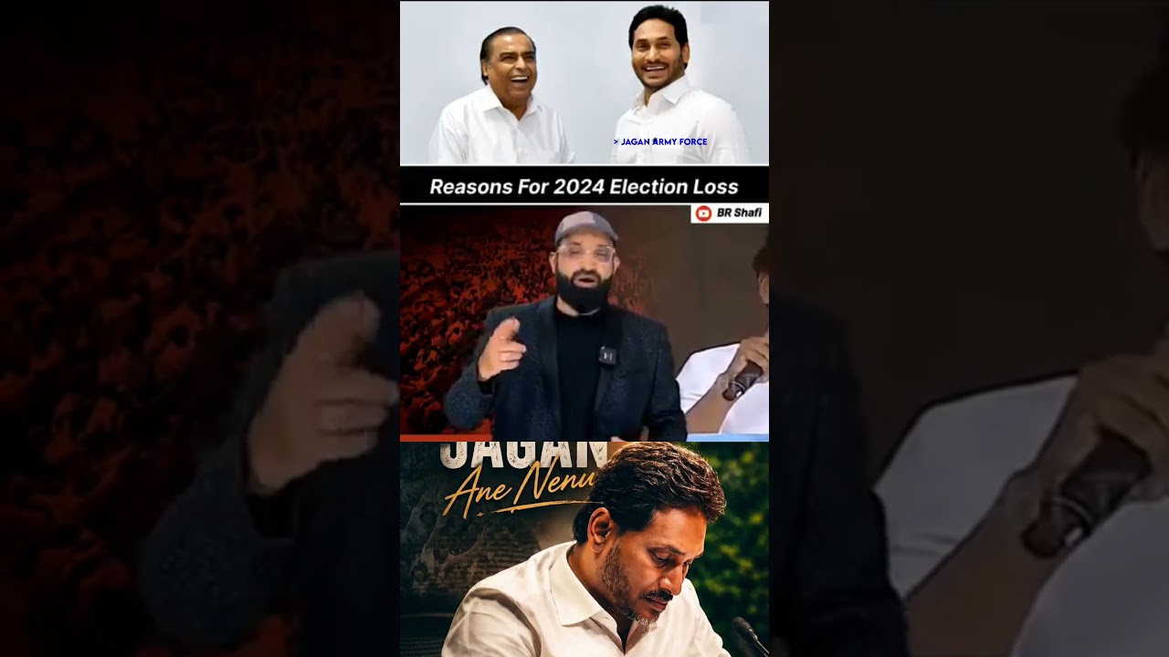 Real Political leader Ys Jagan Mohan Reddy Anna 2024 election results Reason for this loss