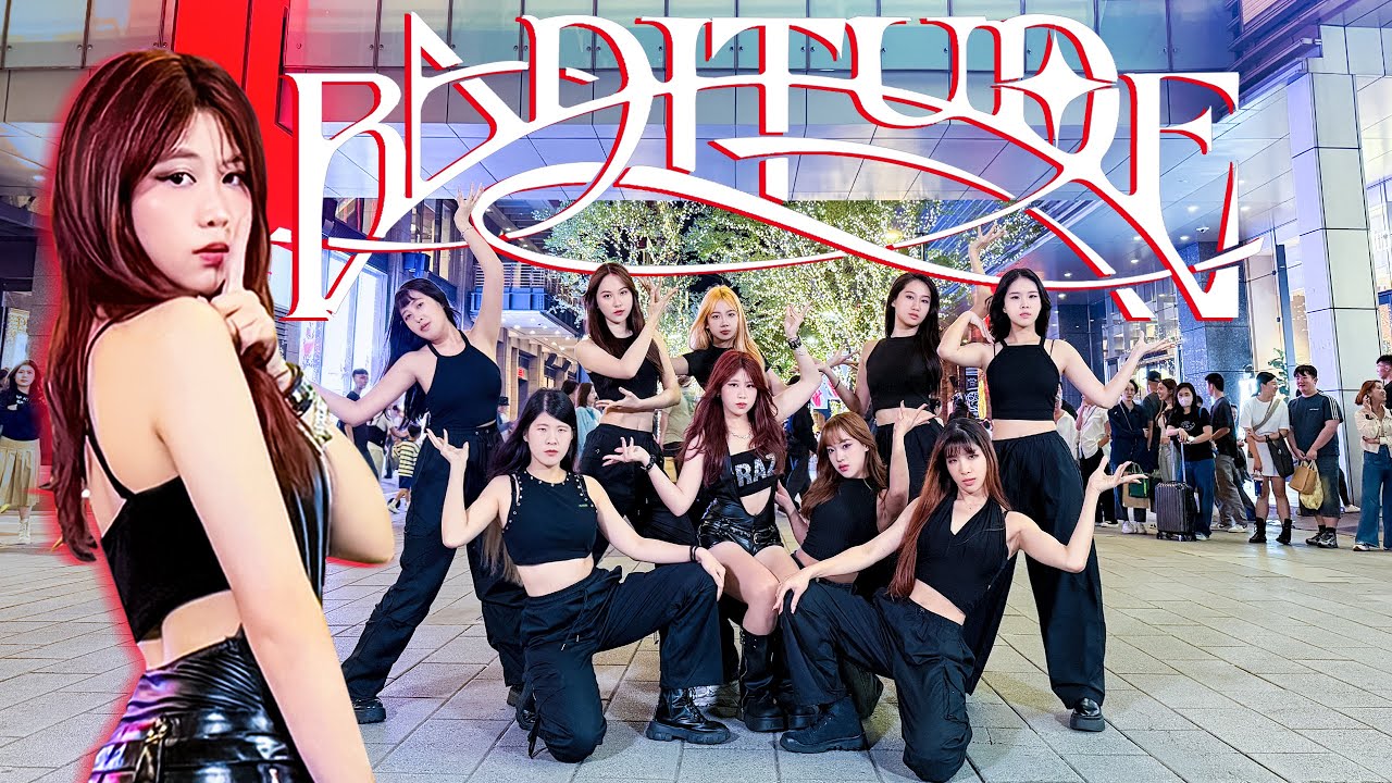 [KPOP IN PUBLIC] 수진 (SOOJIN) 'BADITUDE' dance cover by Mermaids Taiwan