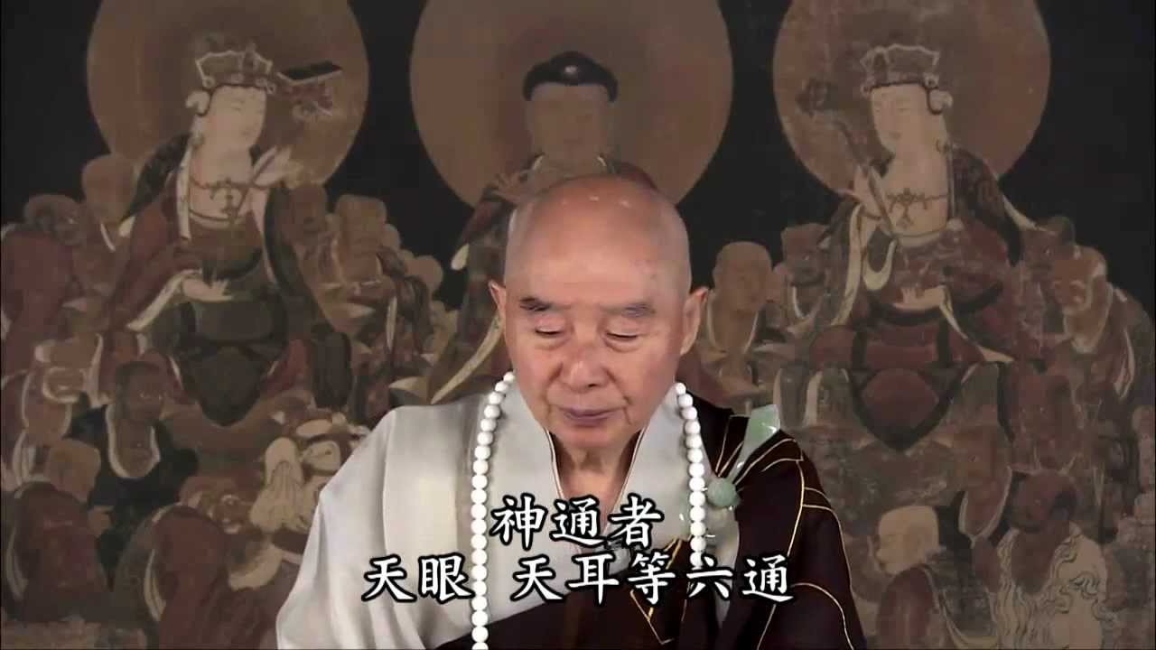 修行要著重定慧等持
