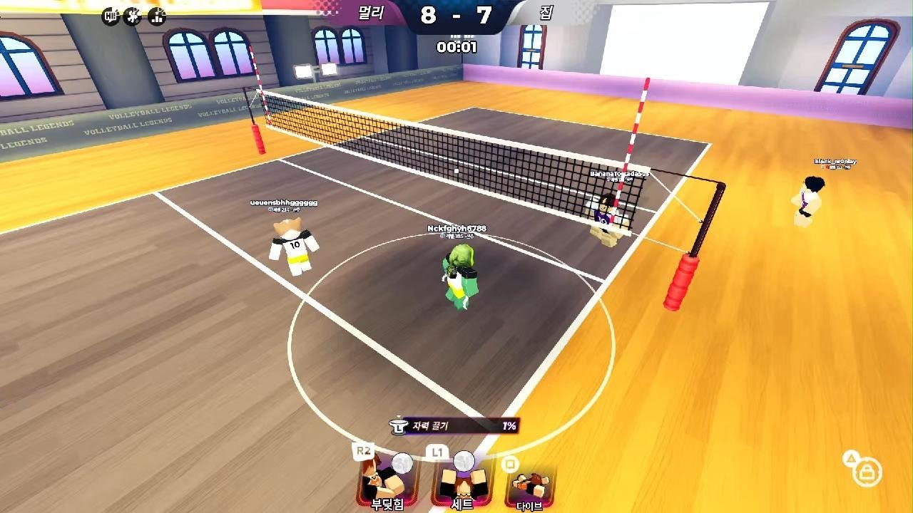 Roblox_20260216103031