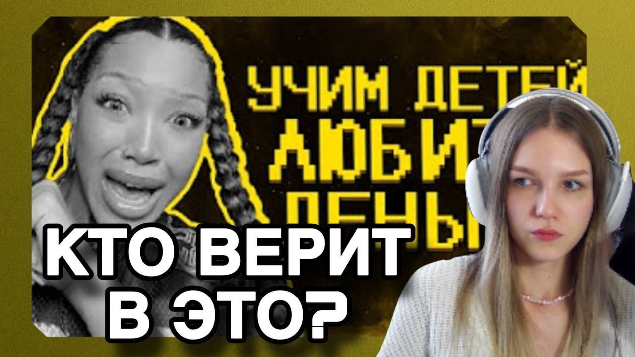SUFLE СМОТРИТ: Шоколадка базирует детишек :)