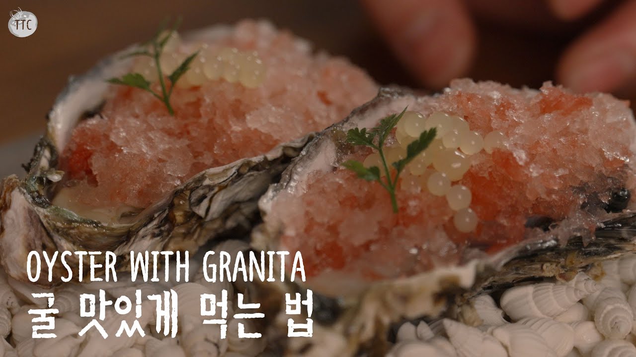 우리집을 와인바로 만드는 간단한 