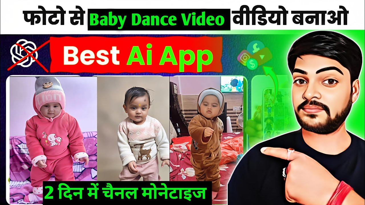 Ai Baby Dance Video Kaise Banaye | Photo Se Dance Video Kaise Banaye | Viral Ai Dance Video Editing