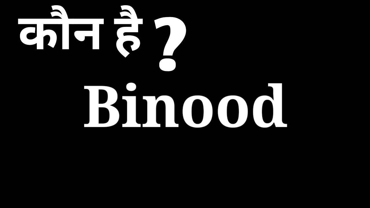 WHO IS BINOD? 😂 Why Everyone is Spamming 