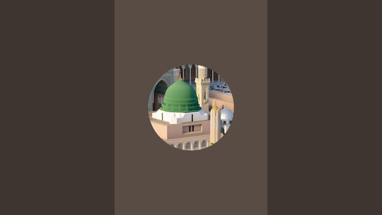 Guidance from Quran & Sunnah | Timeless Treasures