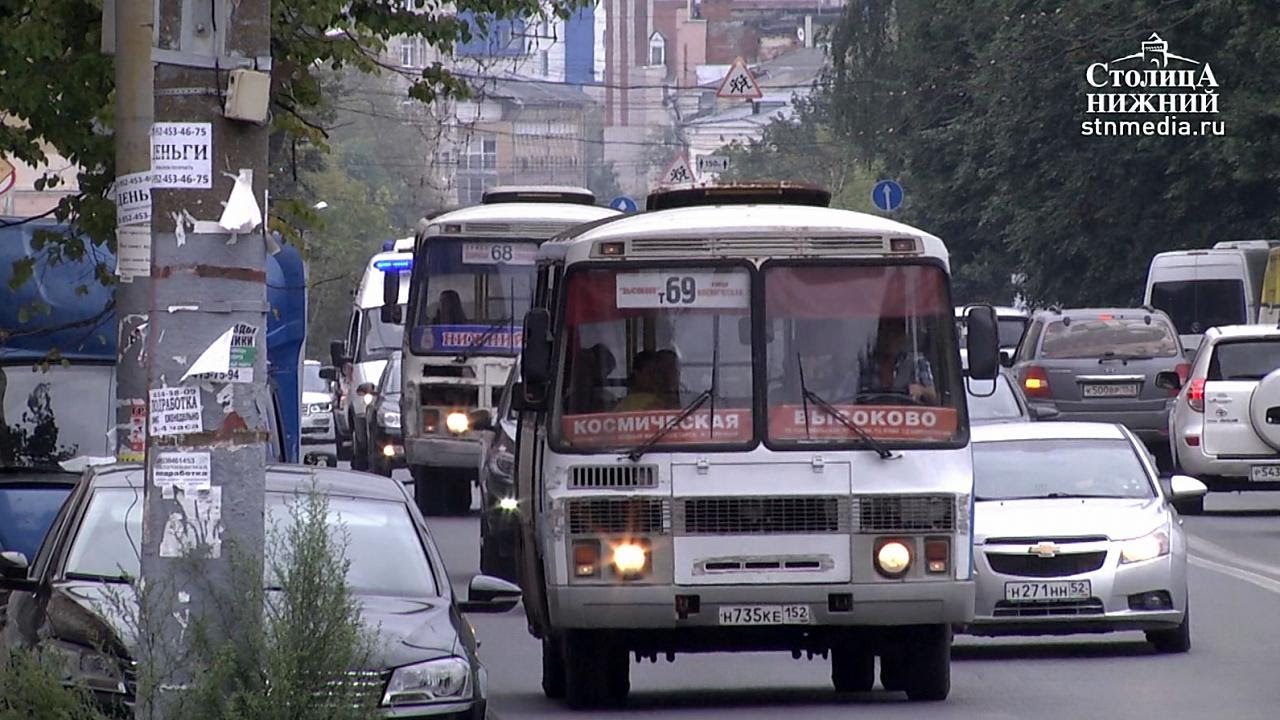 Движение общественного транспорта в Нижнем Новгороде будет регулироваться интеллектуальной системой