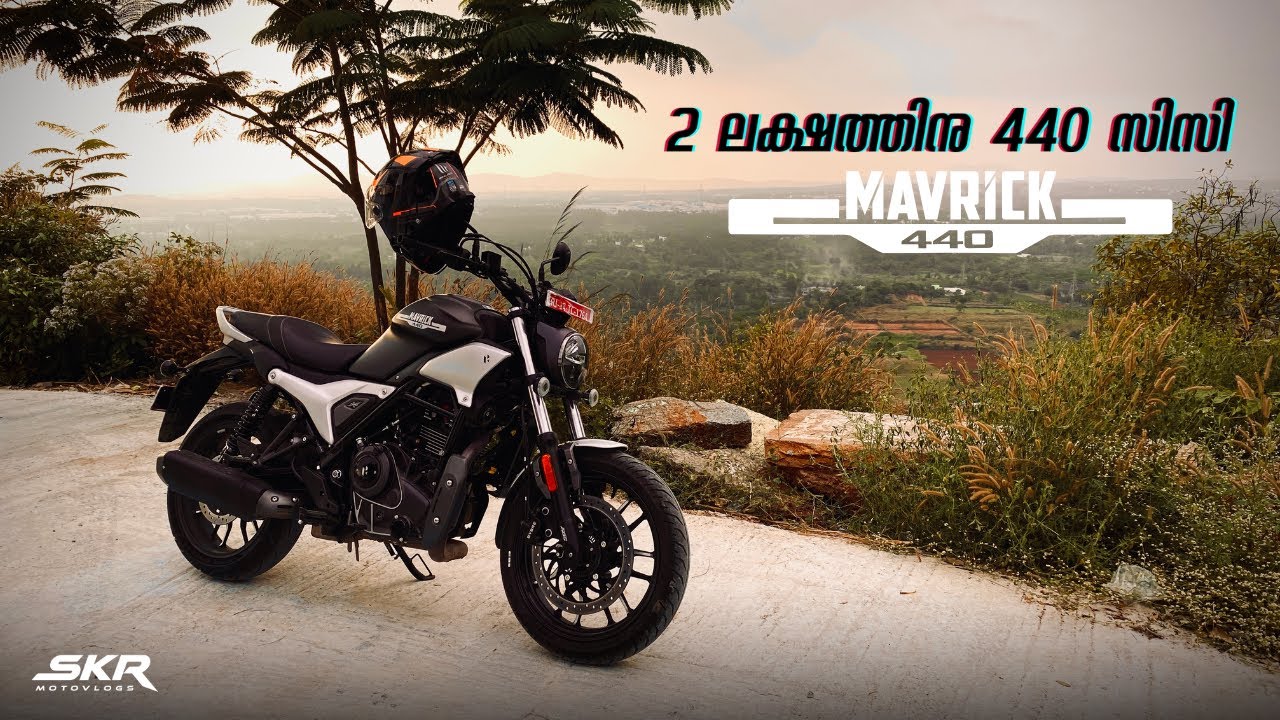 Hero MAVRICK 440 Detailed Malayalam Review |SKR|