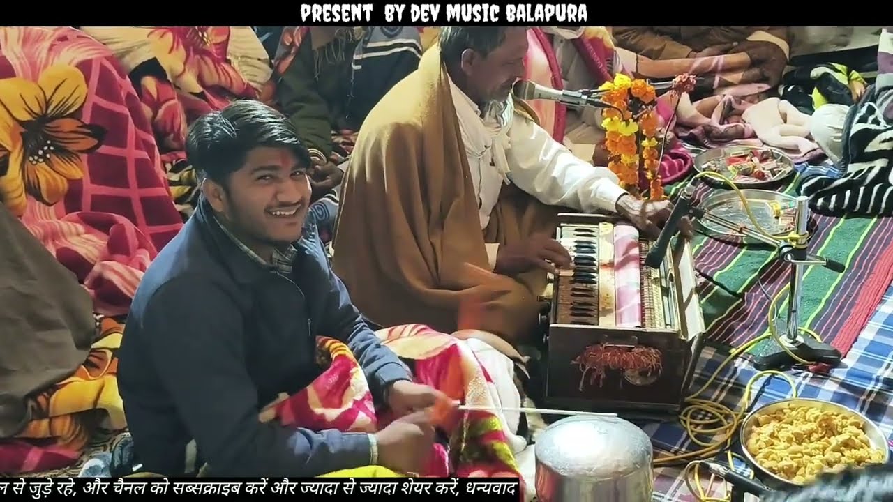 गुर्जरीयो का झटका नाच  ✓✓ ऐसा माहौल बनाया सब देखते रह गए// भंवरलाल जी आकोडिया 