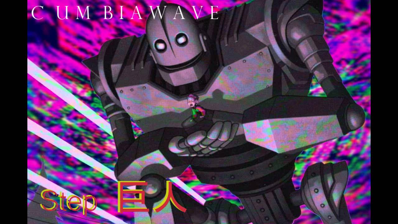 Step 巨人  (ロードスRhodes ft. VCCDF) #1/Cumbia del gigante vaporwave