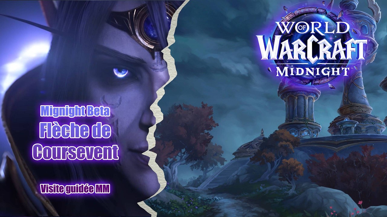 WoW Midnight beta : Fl&egrave;che de Coursevent Mythique