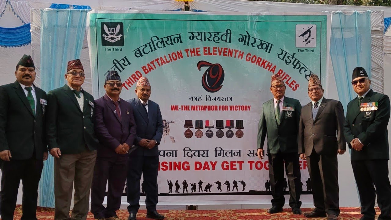 3/11 Gorkha rifles 79th Raising day program 