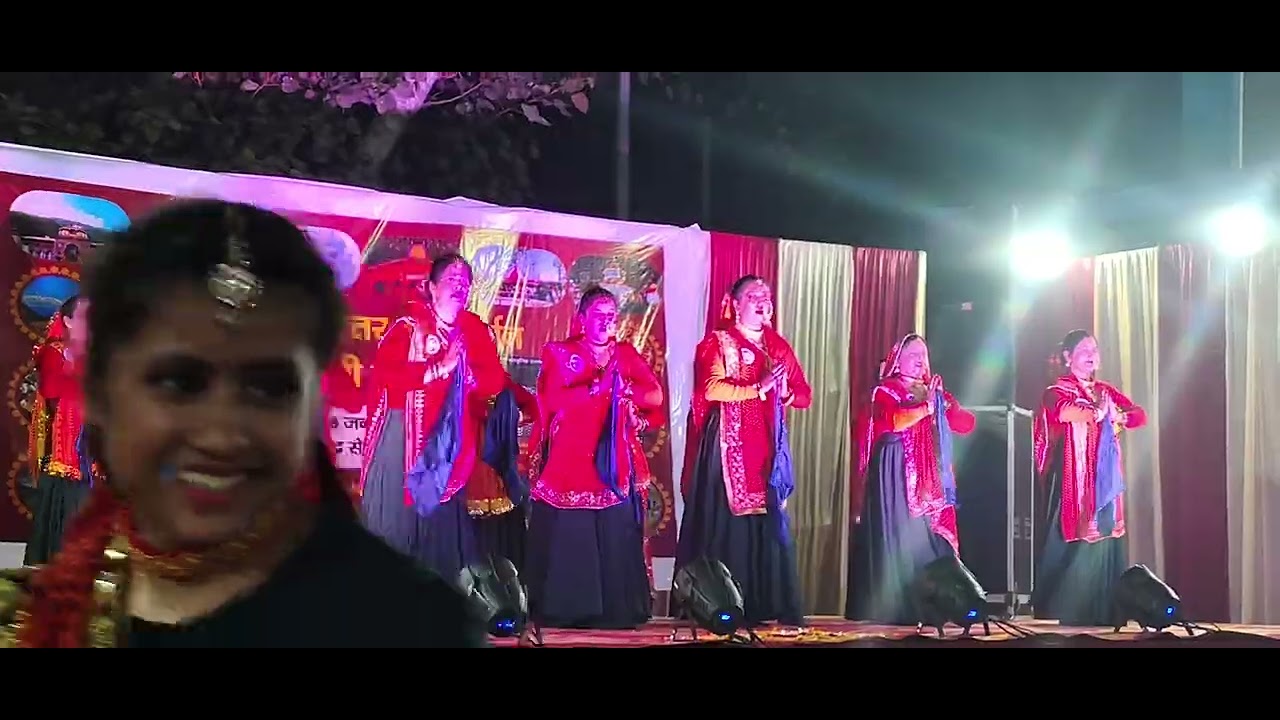 उत्तरायणी कौथिग 🤗🙏❤️👌