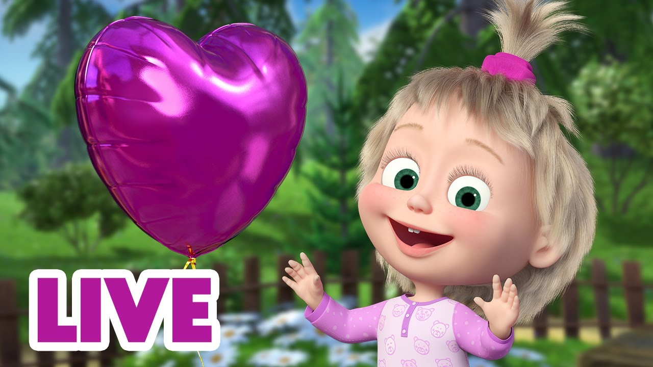 🔴 LIVE! Máša a Medvěd 🐻👧 Oblíbená epizoda ❤️😍 Masha and the Bear