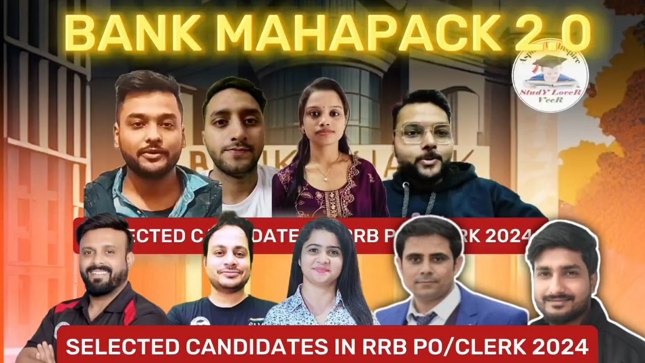 Bank Maha Pack | Sure Selection Course #bank #sbi #ibps
