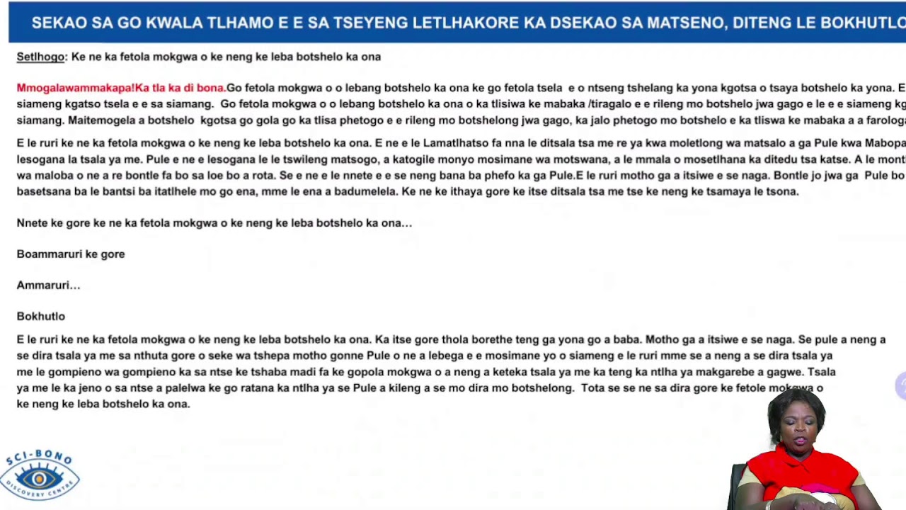 10 FEBRUARY 2026 14:30-16:00 SETSWANA PUO YA GAE MOPHATO 12