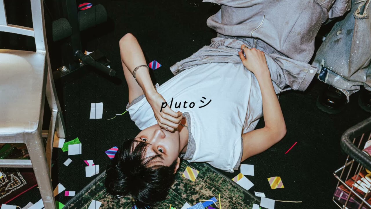 boynextdoor - i feel good (sped up)