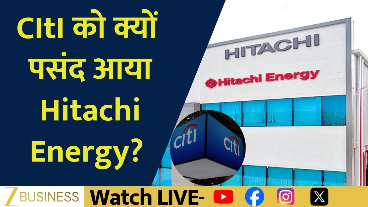 Hitachi Energy Stock Jumps | Why Citi Is Bullish