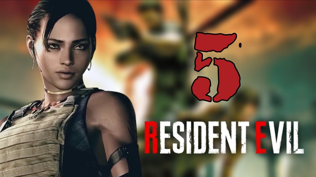 رزدنت ايفل 5 الغبية | البداية | Resident evil 5