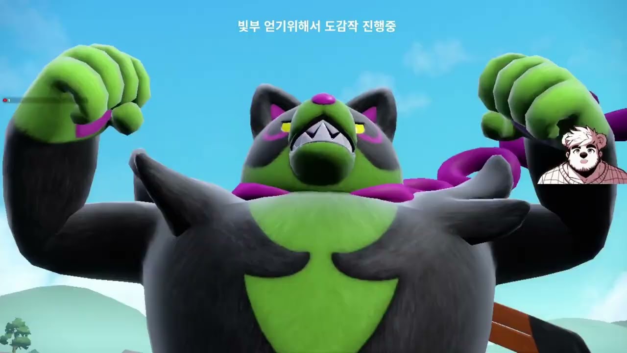 오거폰, 세벗 등장!  DLC 제로의 비보 - 벽록의 가면 E3 카지는 사춘기 진행 중 {포켓몬스터스칼렛・바이올렛}